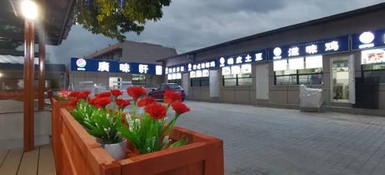 http://www.pzhu.cn/__local/5/57/E4/00700DD88B8350F259816919602_4BBCA48F_5401.jpg